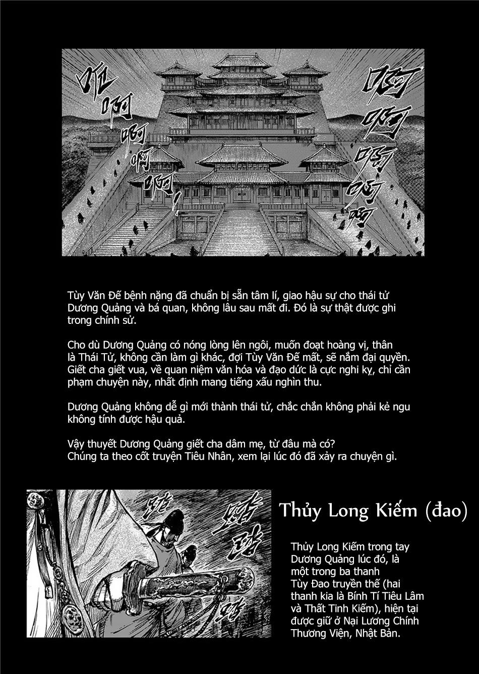 Tiêu Nhân Chapter 117 - 3