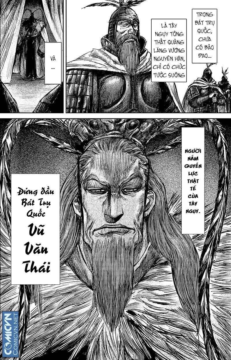 Tiêu Nhân Chapter 85 - 6