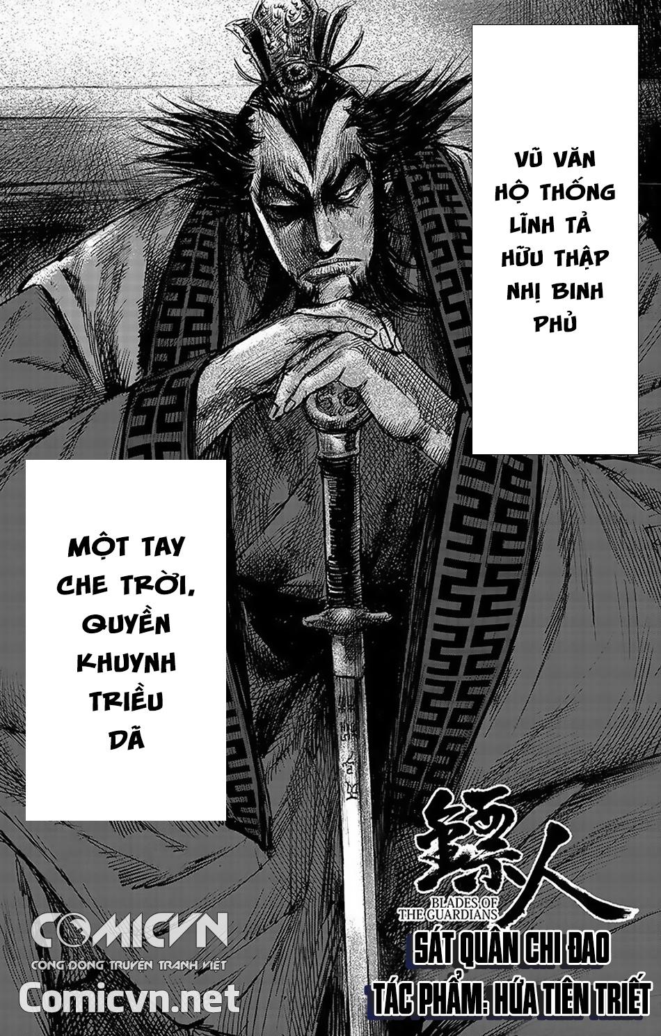 Tiêu Nhân Chapter 87 - 2