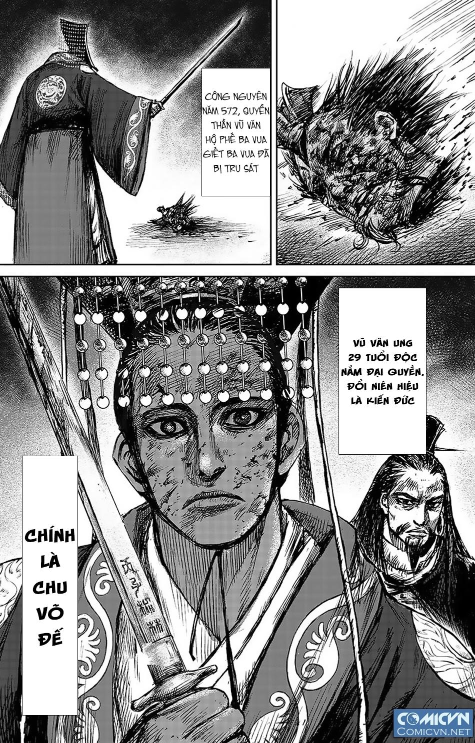 Tiêu Nhân Chapter 88 - 17