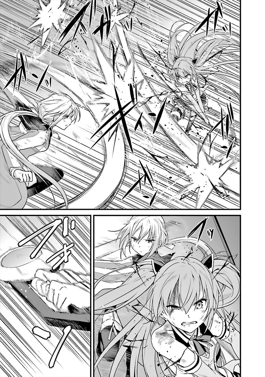 Puella Magi Suzune Magica Chapter 11 - 15