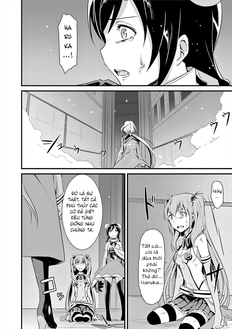 Puella Magi Suzune Magica Chapter 6 - 18