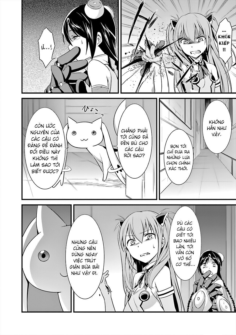 Puella Magi Suzune Magica Chapter 8 - 4