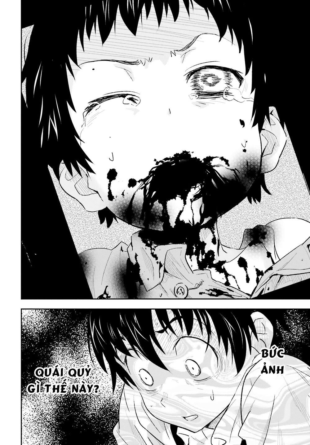 Black Kanojo Chapter 1 - 24