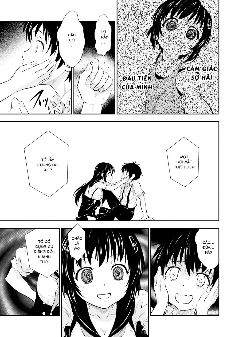 Black Kanojo Chapter 1 - 31