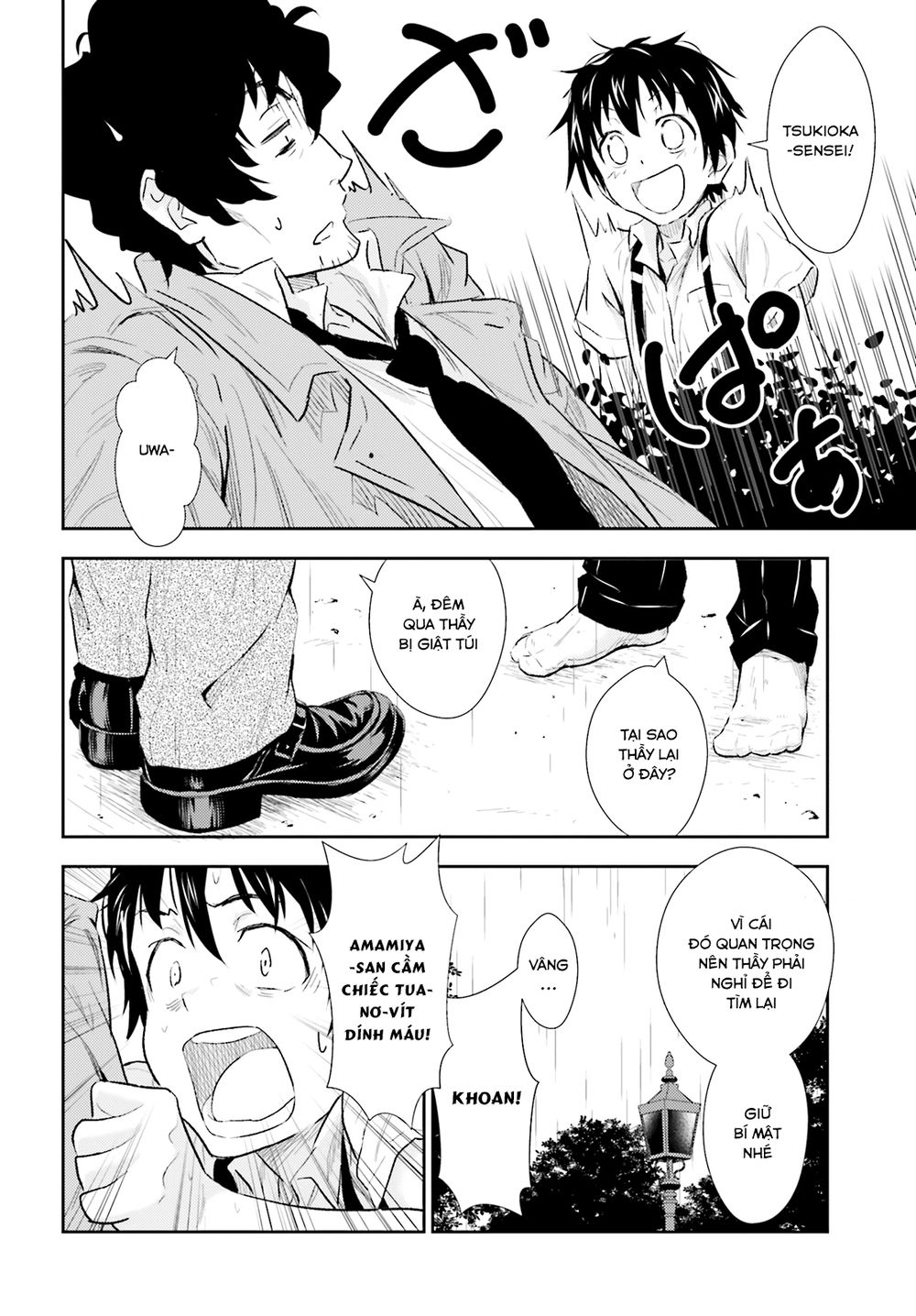 Black Kanojo Chapter 1 - 34