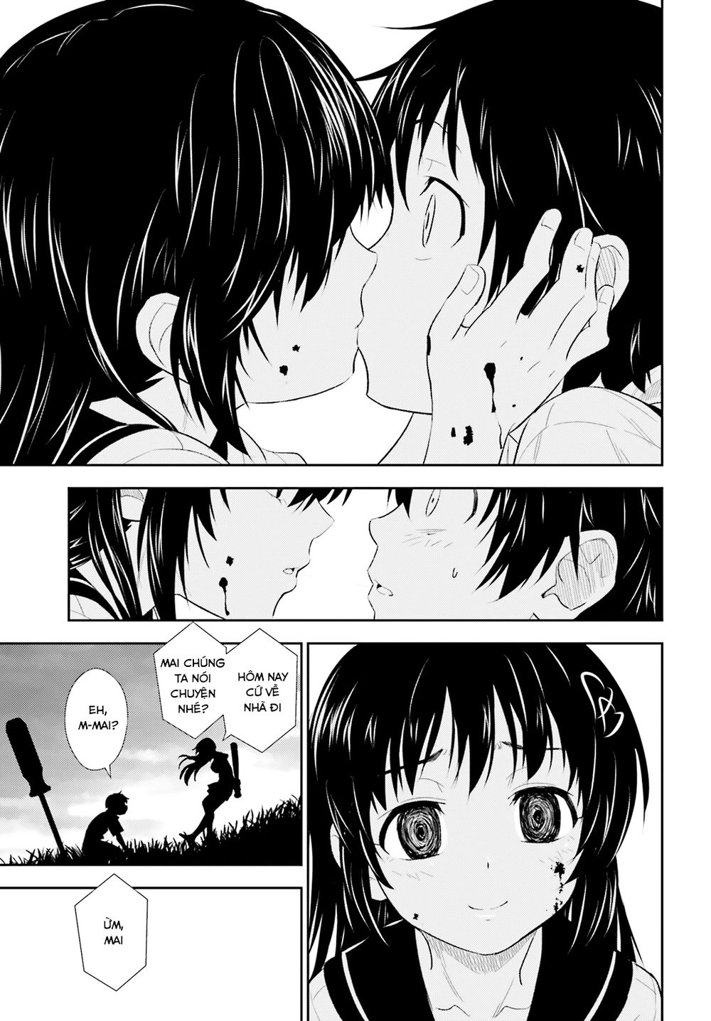 Black Kanojo Chapter 1 - 44