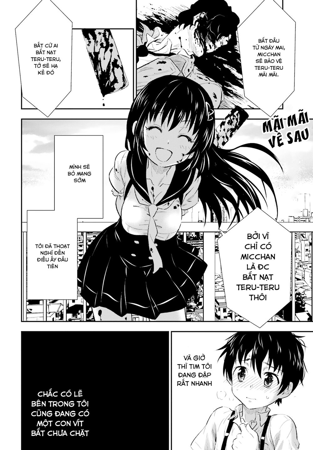 Black Kanojo Chapter 1 - 45