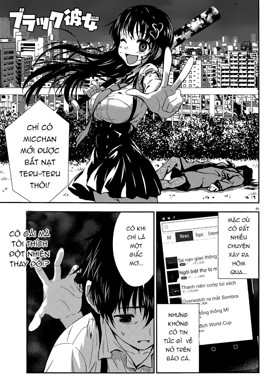 Black Kanojo Chapter 2 - 1