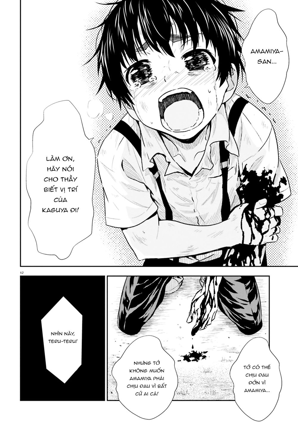 Black Kanojo Chapter 3 - 14