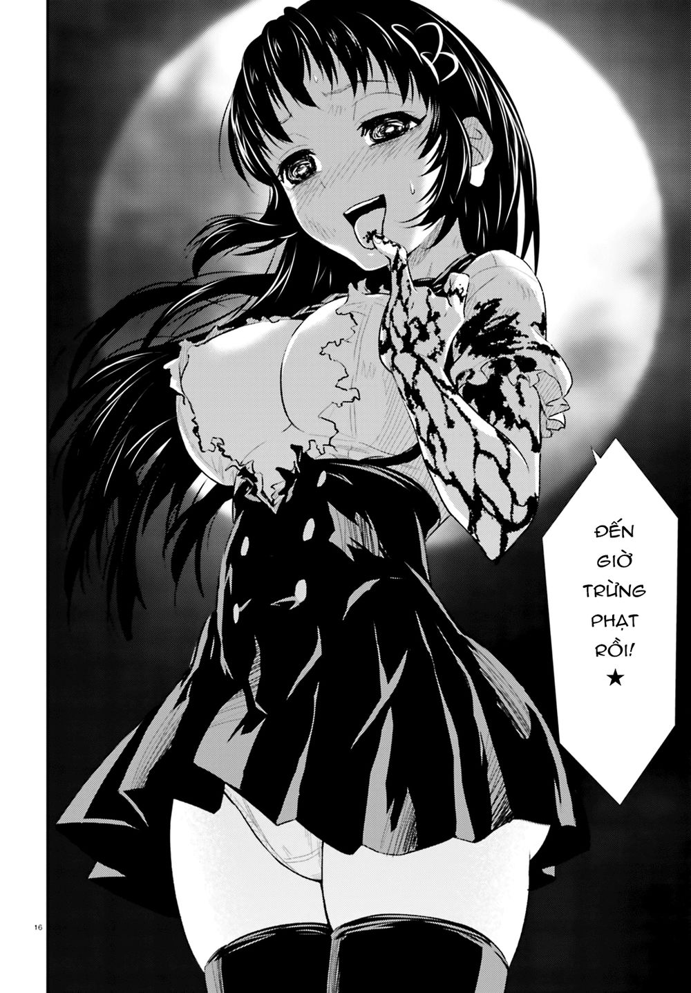 Black Kanojo Chapter 3 - 18