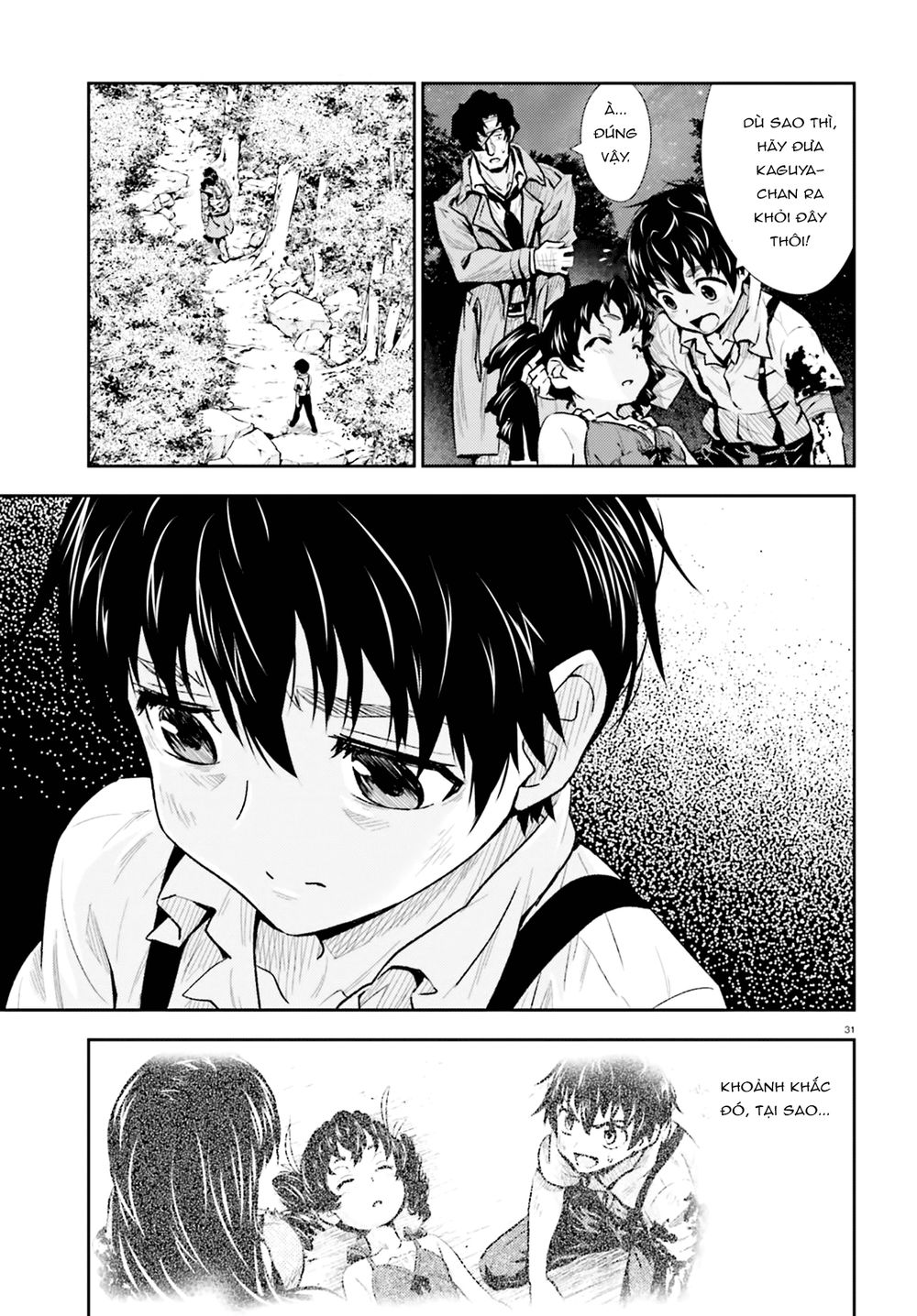 Black Kanojo Chapter 3 - 33