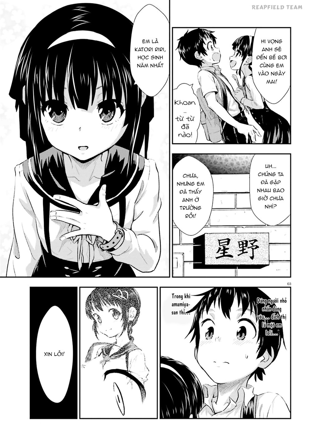 Black Kanojo Chapter 5 - 4