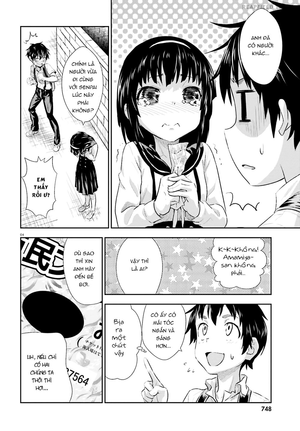 Black Kanojo Chapter 5 - 5