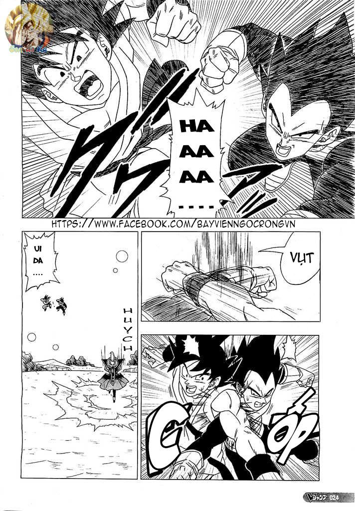 Thế Giới Ngọc Rồng – Frieza Hồi Sinh Chapter 2 - 2