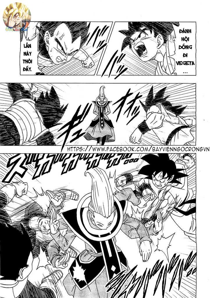 Thế Giới Ngọc Rồng – Frieza Hồi Sinh Chapter 2 - 11