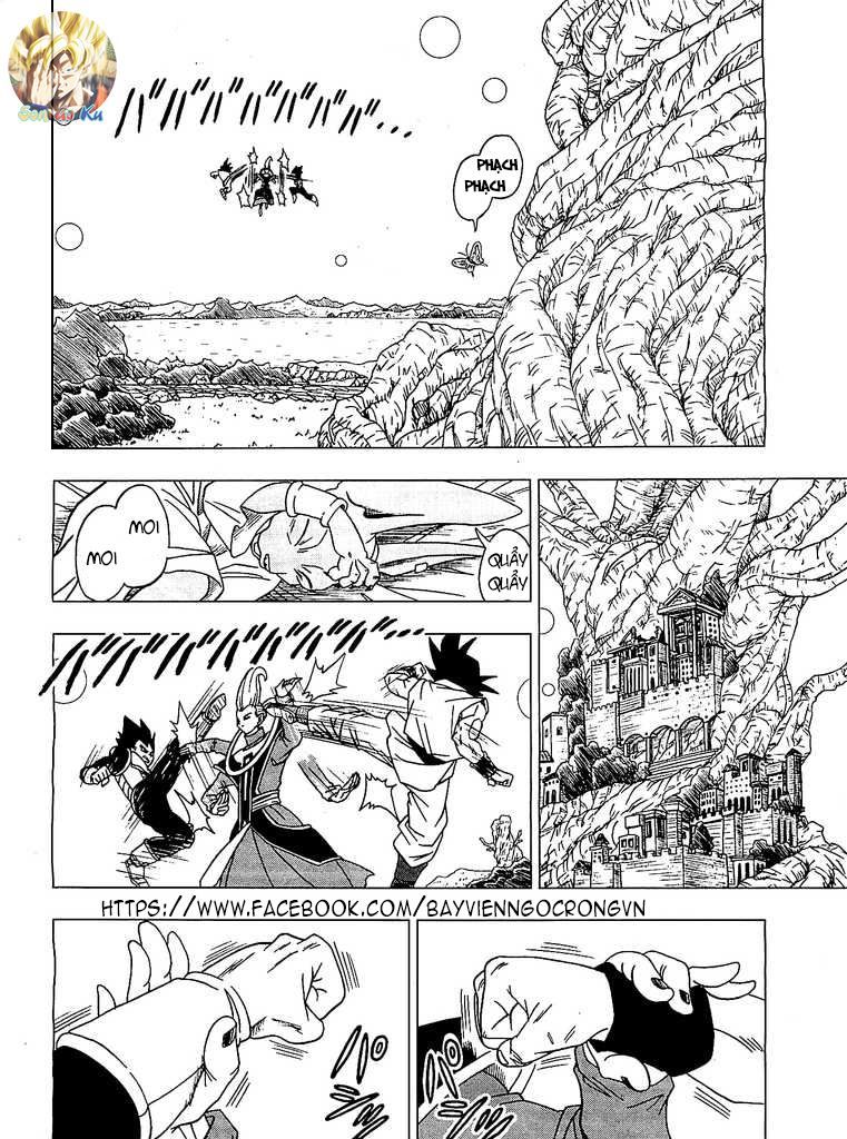 Thế Giới Ngọc Rồng – Frieza Hồi Sinh Chapter 2 - 12