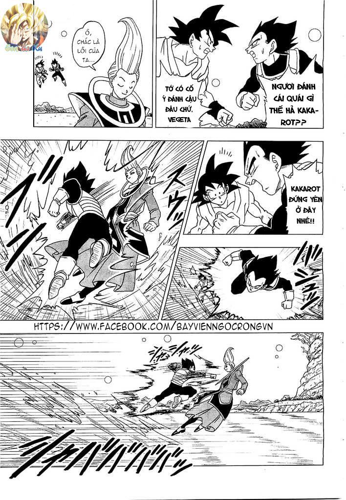 Thế Giới Ngọc Rồng – Frieza Hồi Sinh Chapter 2 - 3