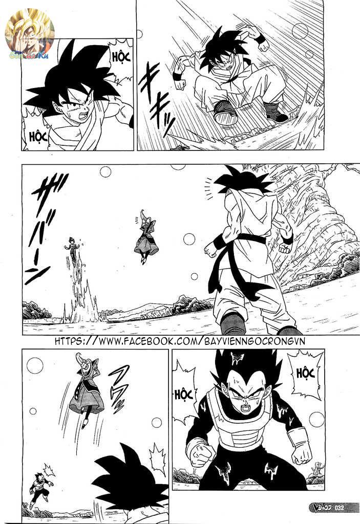 Thế Giới Ngọc Rồng – Frieza Hồi Sinh Chapter 2 - 10