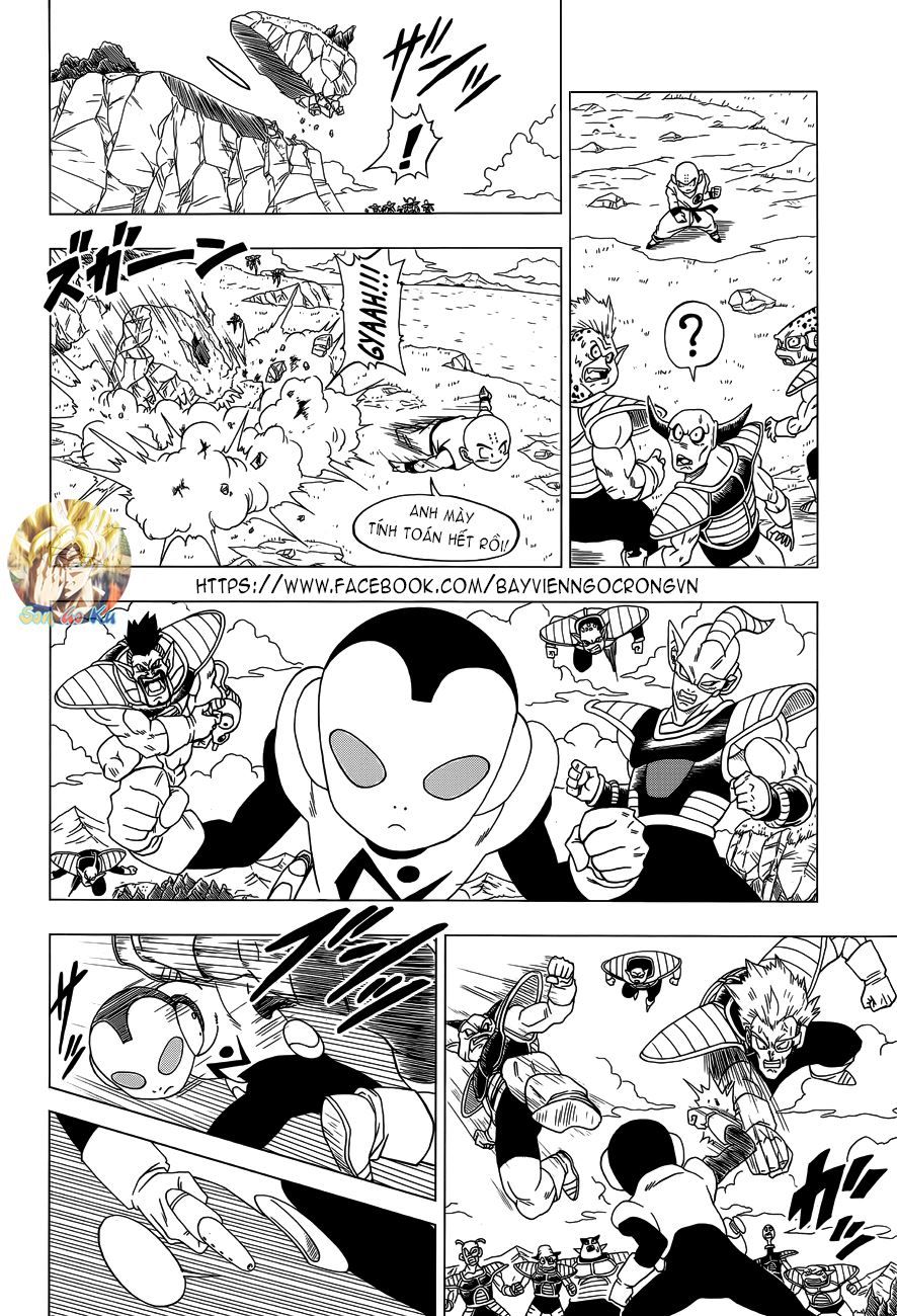 Thế Giới Ngọc Rồng – Frieza Hồi Sinh Chapter 3 - 14