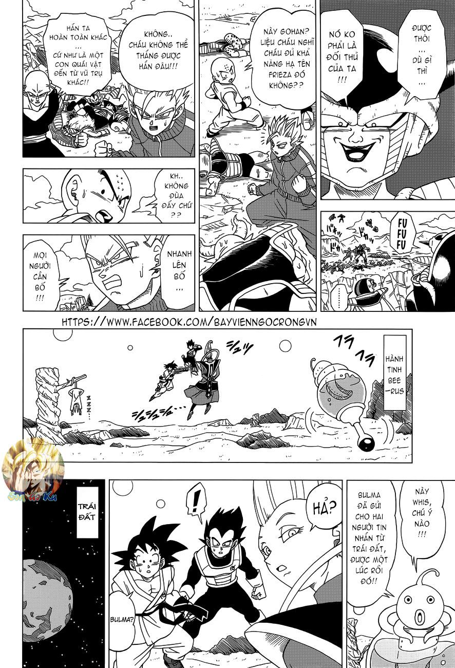 Thế Giới Ngọc Rồng – Frieza Hồi Sinh Chapter 3 - 18