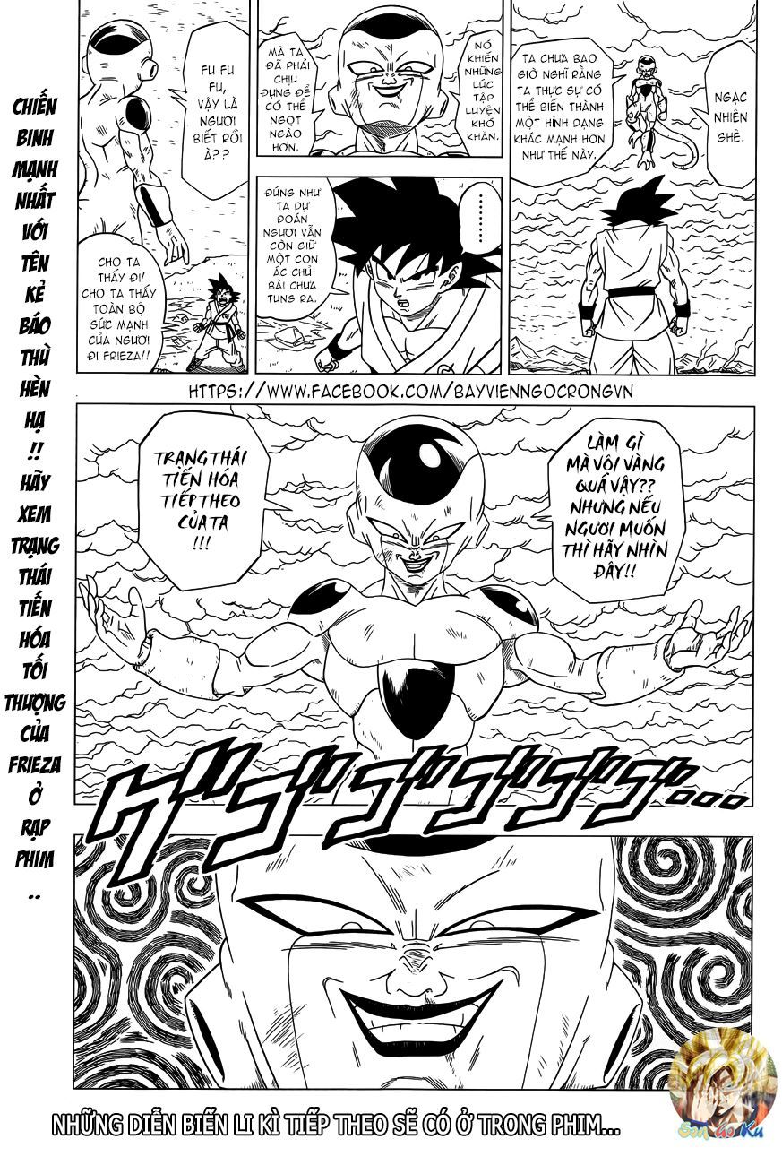 Thế Giới Ngọc Rồng – Frieza Hồi Sinh Chapter 3 - 31