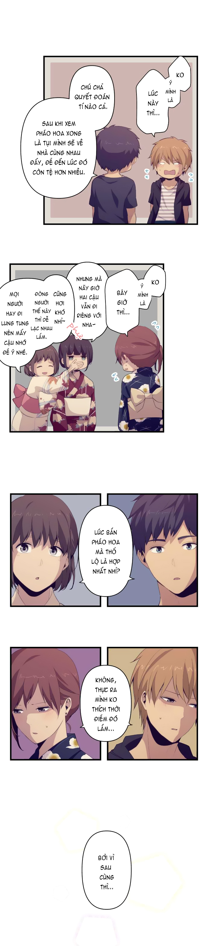 Relife Chapter 103 - 2