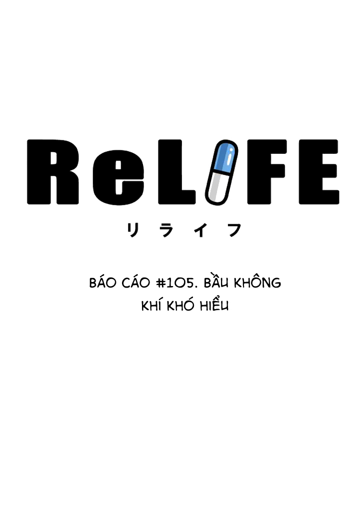 Relife Chapter 105 - 3