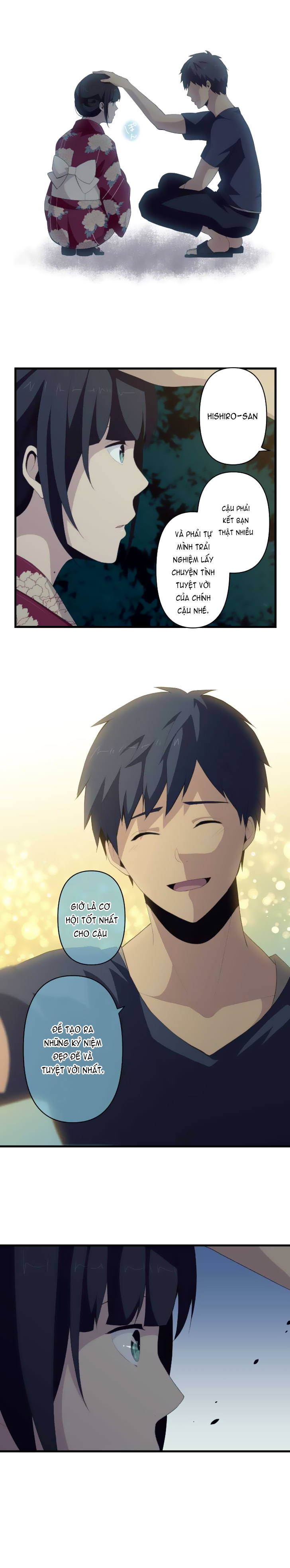 Relife Chapter 107 - 8