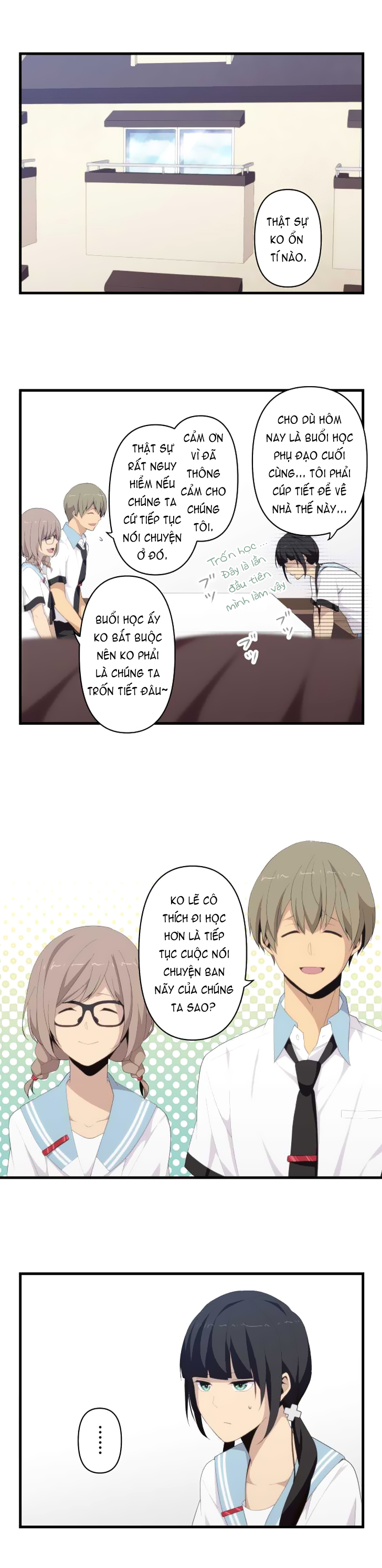 Relife Chapter 117 - 5