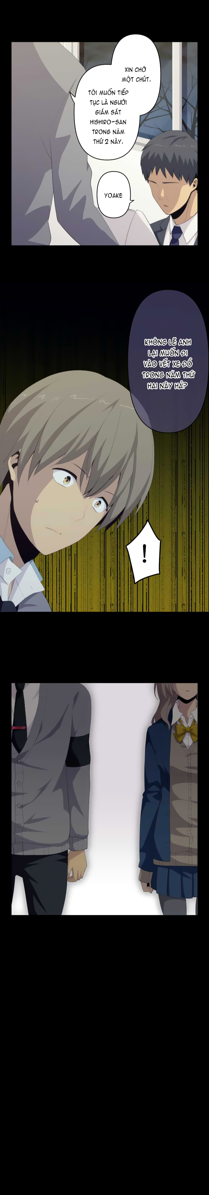 Relife Chapter 118 - 12