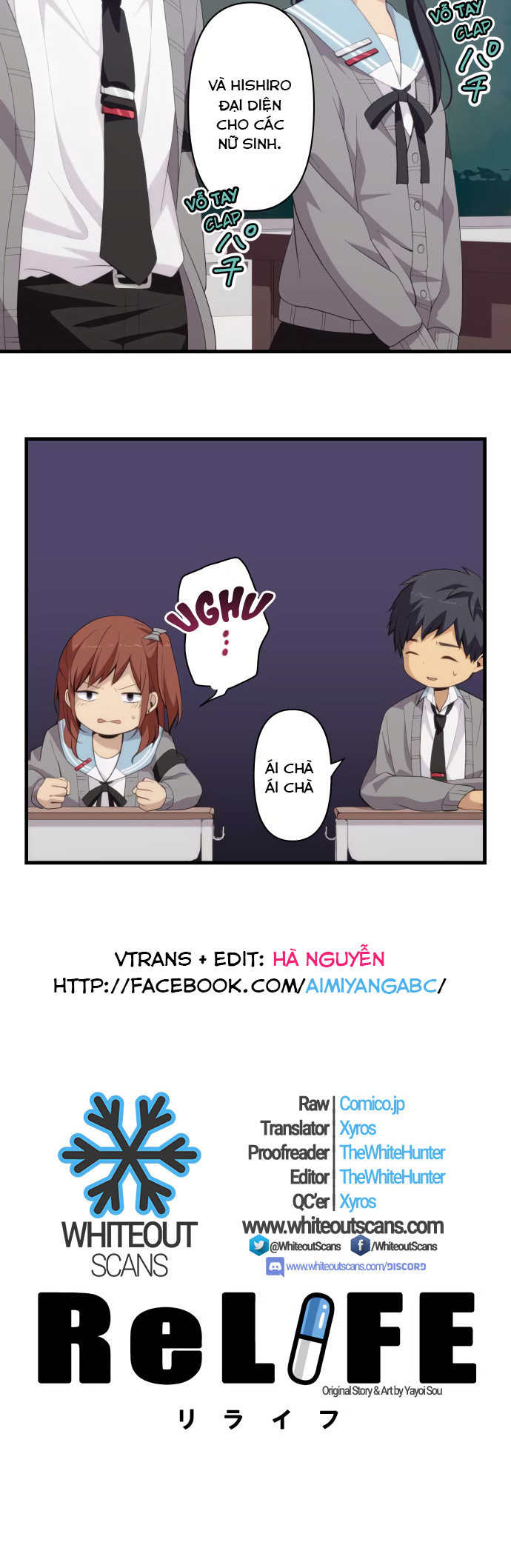 Relife Chapter 203 - 2