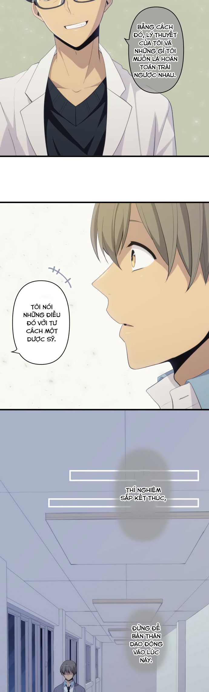 Relife Chapter 204 - 15