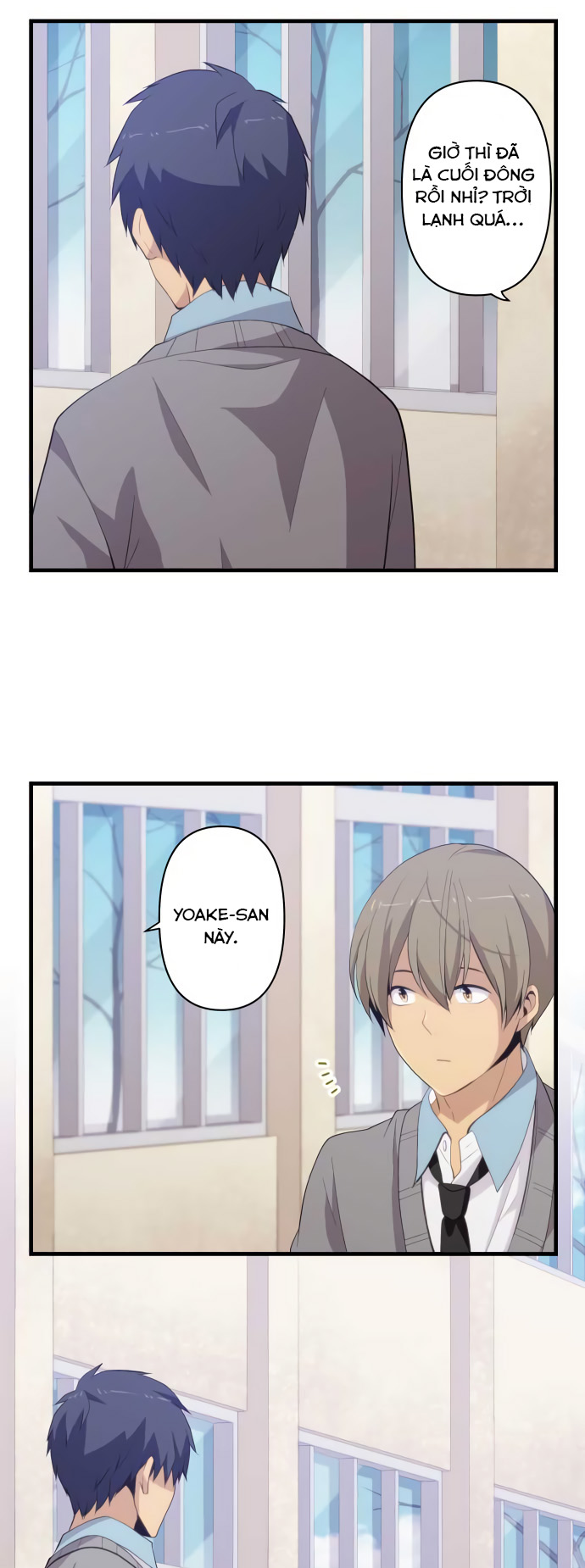 Relife Chapter 205 - 2