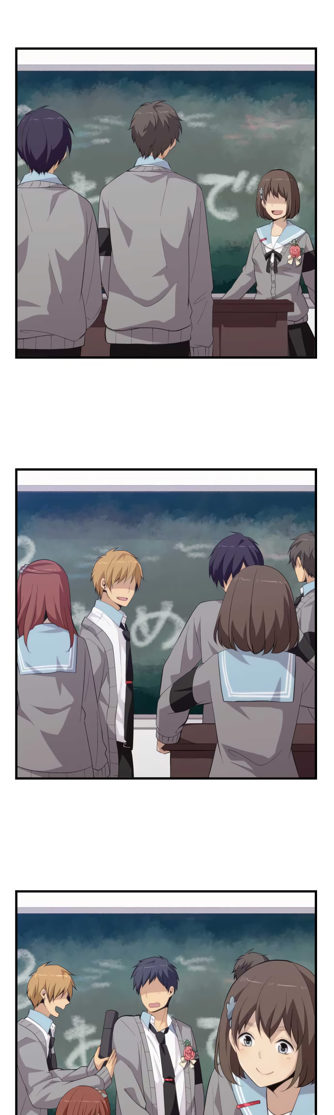 Relife Chapter 212 - 6