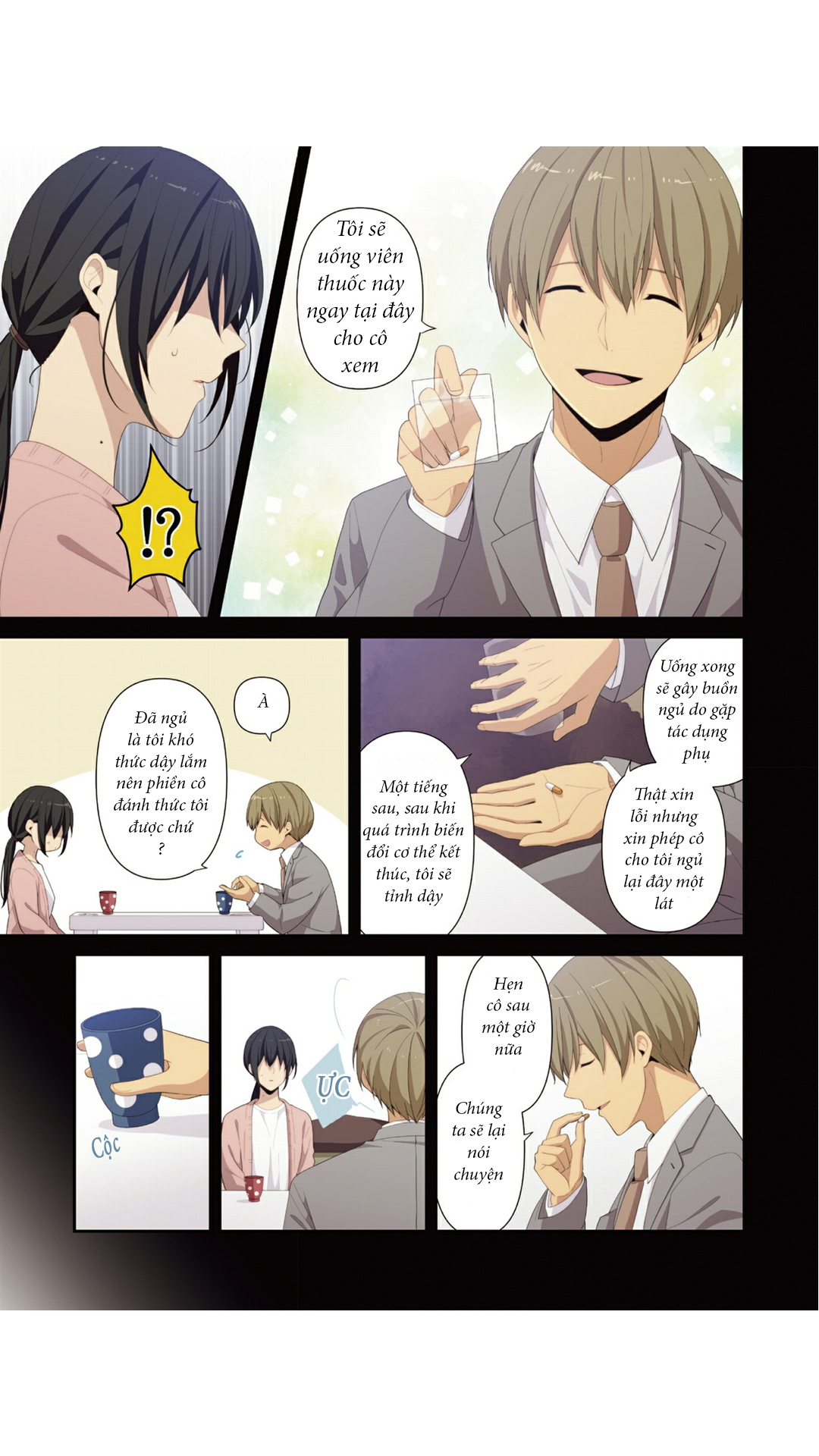 Relife Chapter 221.1 - 6