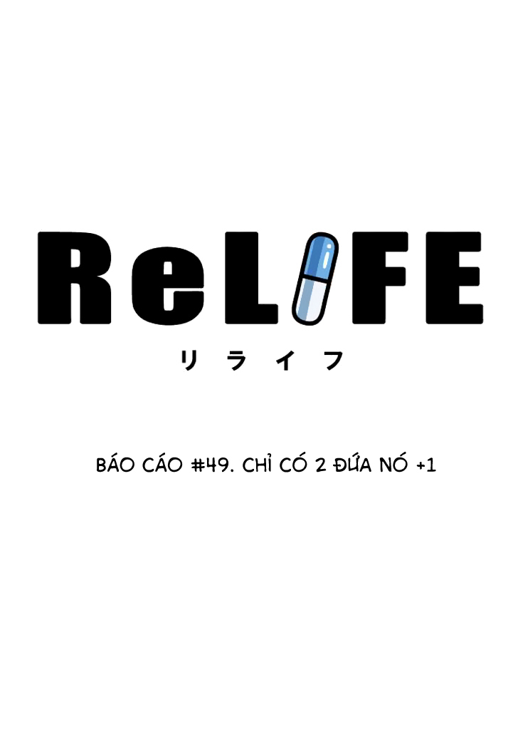 Relife Chapter 49 - 3