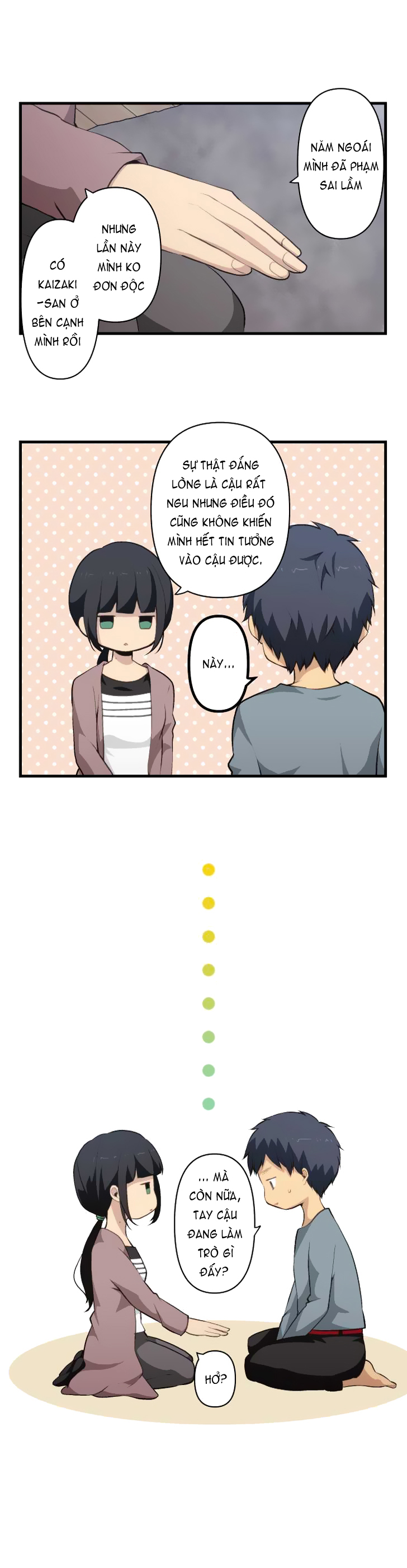 Relife Chapter 73 - 2