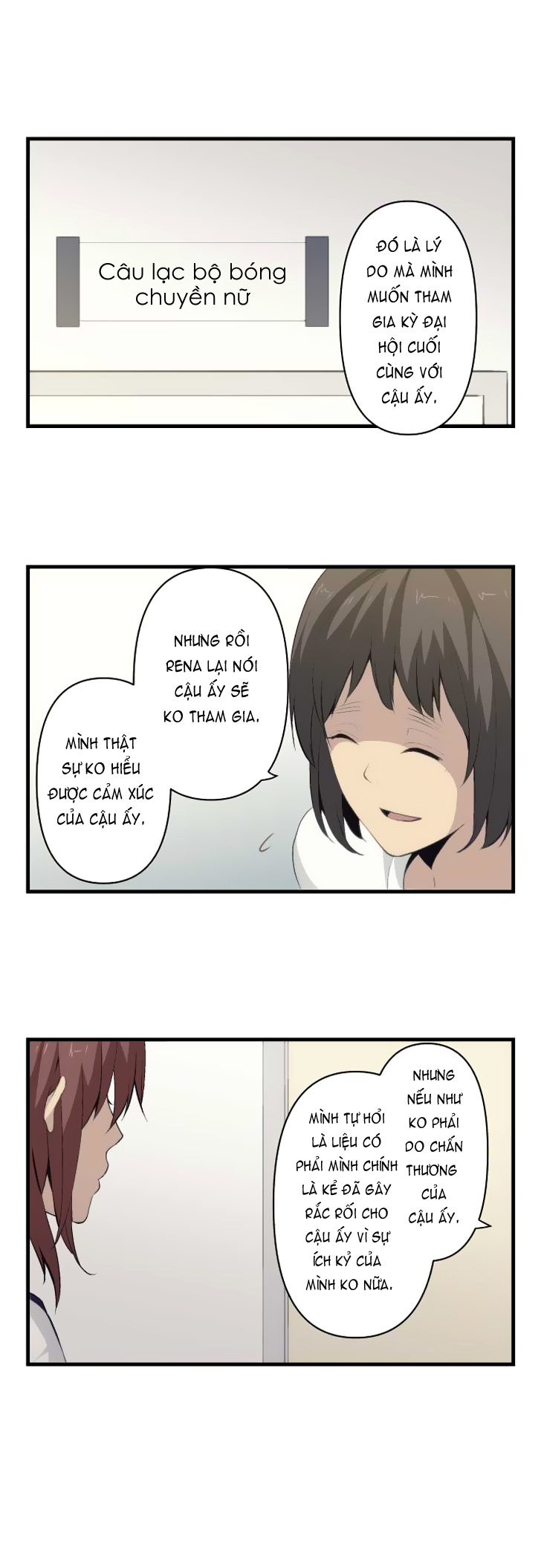 Relife Chapter 76 - 2