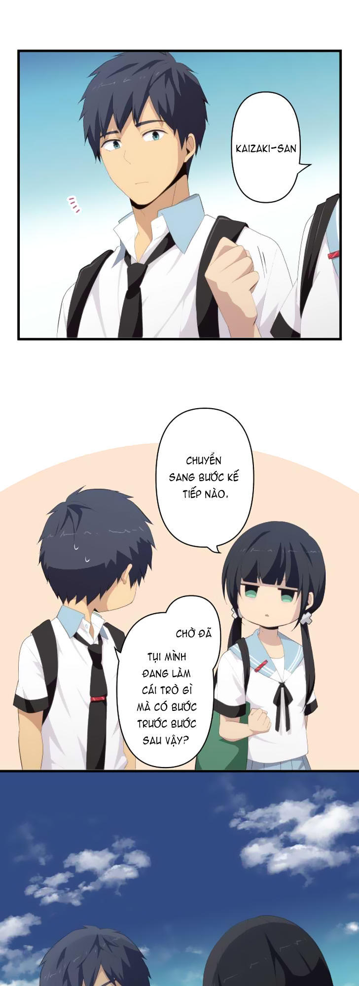 Relife Chapter 122 - 15