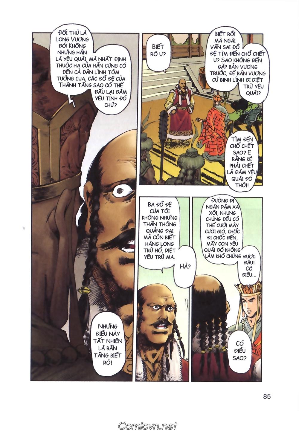 Tây Du Ký Color Chapter 112 - 6