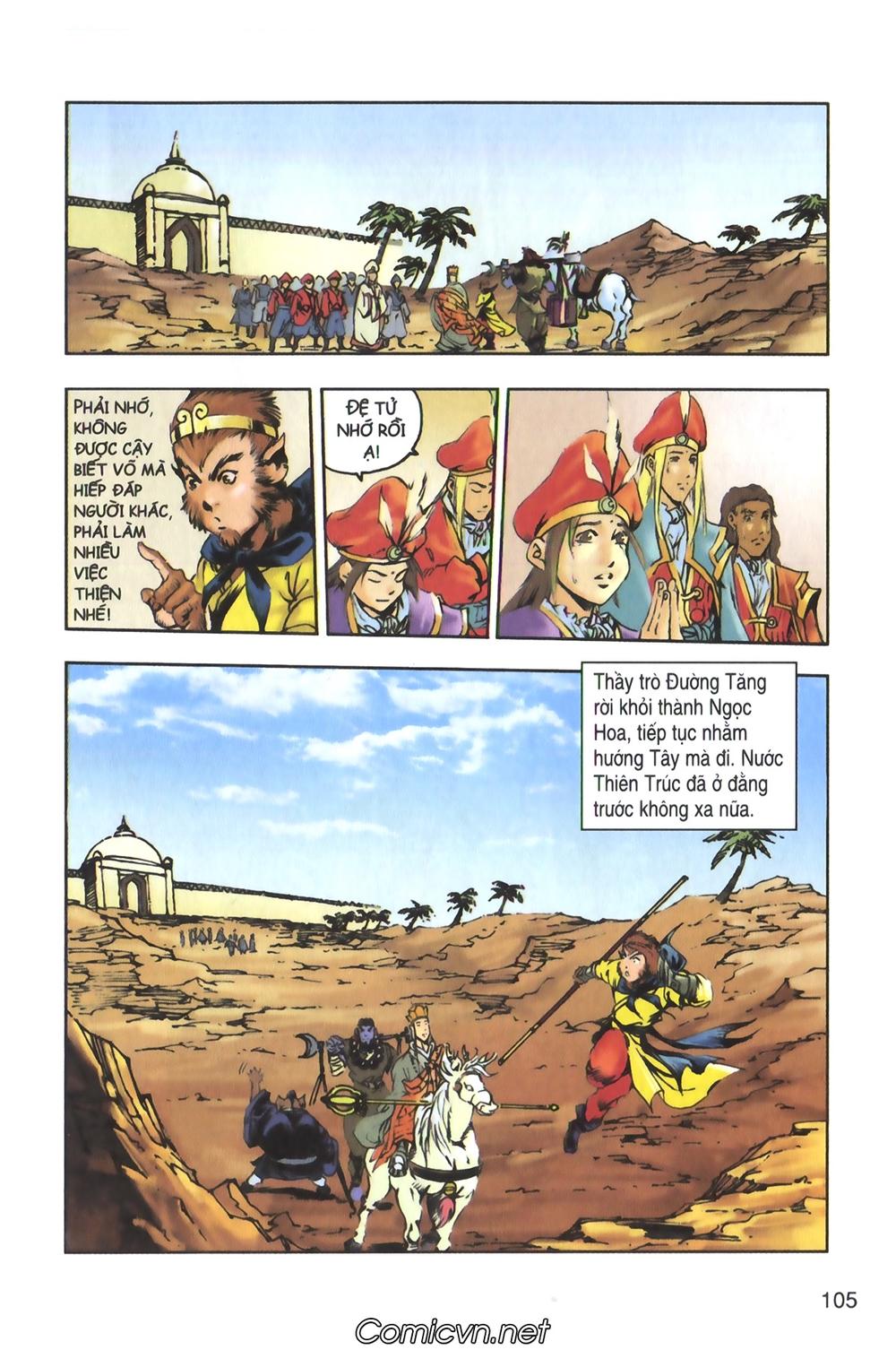 Tây Du Ký Color Chapter 126 - 16