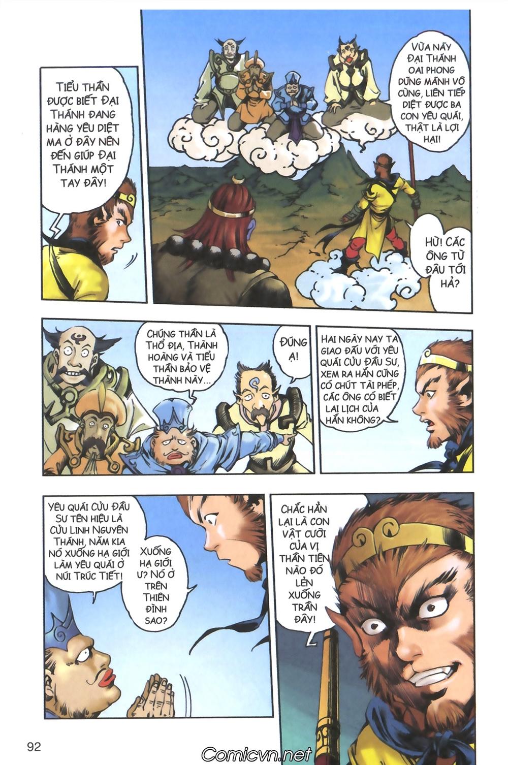 Tây Du Ký Color Chapter 126 - 3