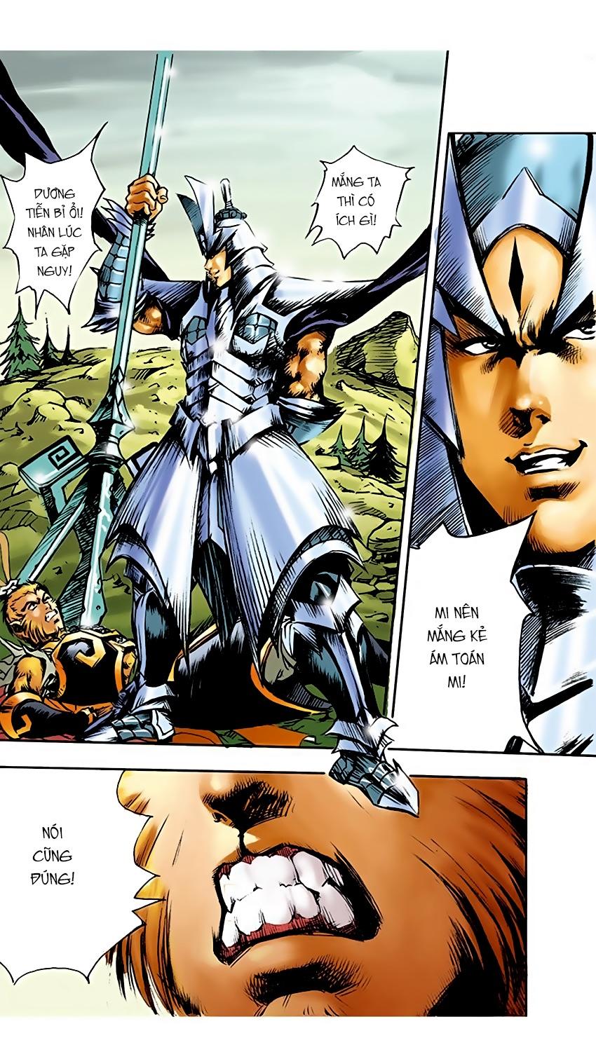 Tây Du Ký Color Chapter 16 - 11