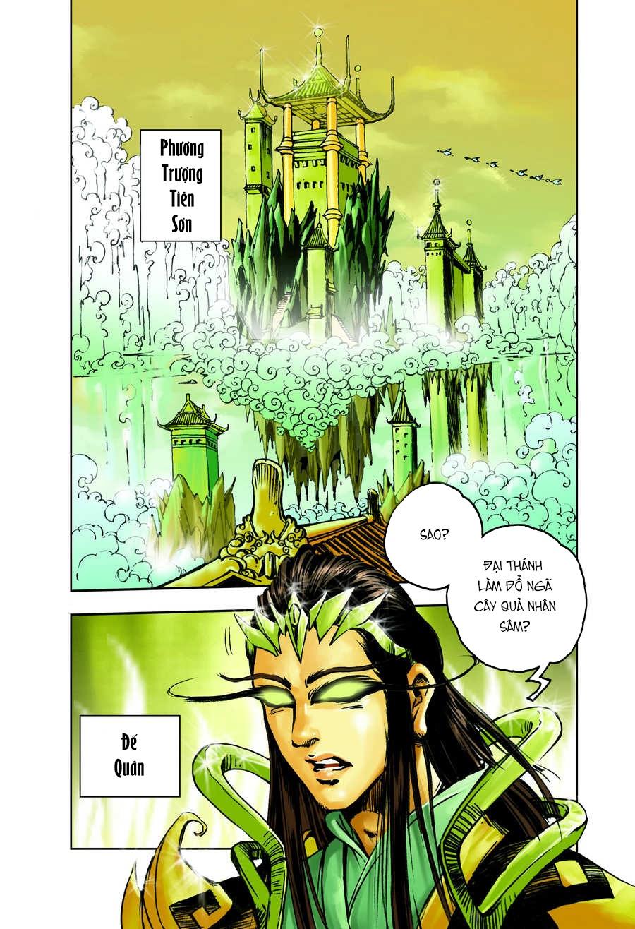 Tây Du Ký Color Chapter 51 - 7