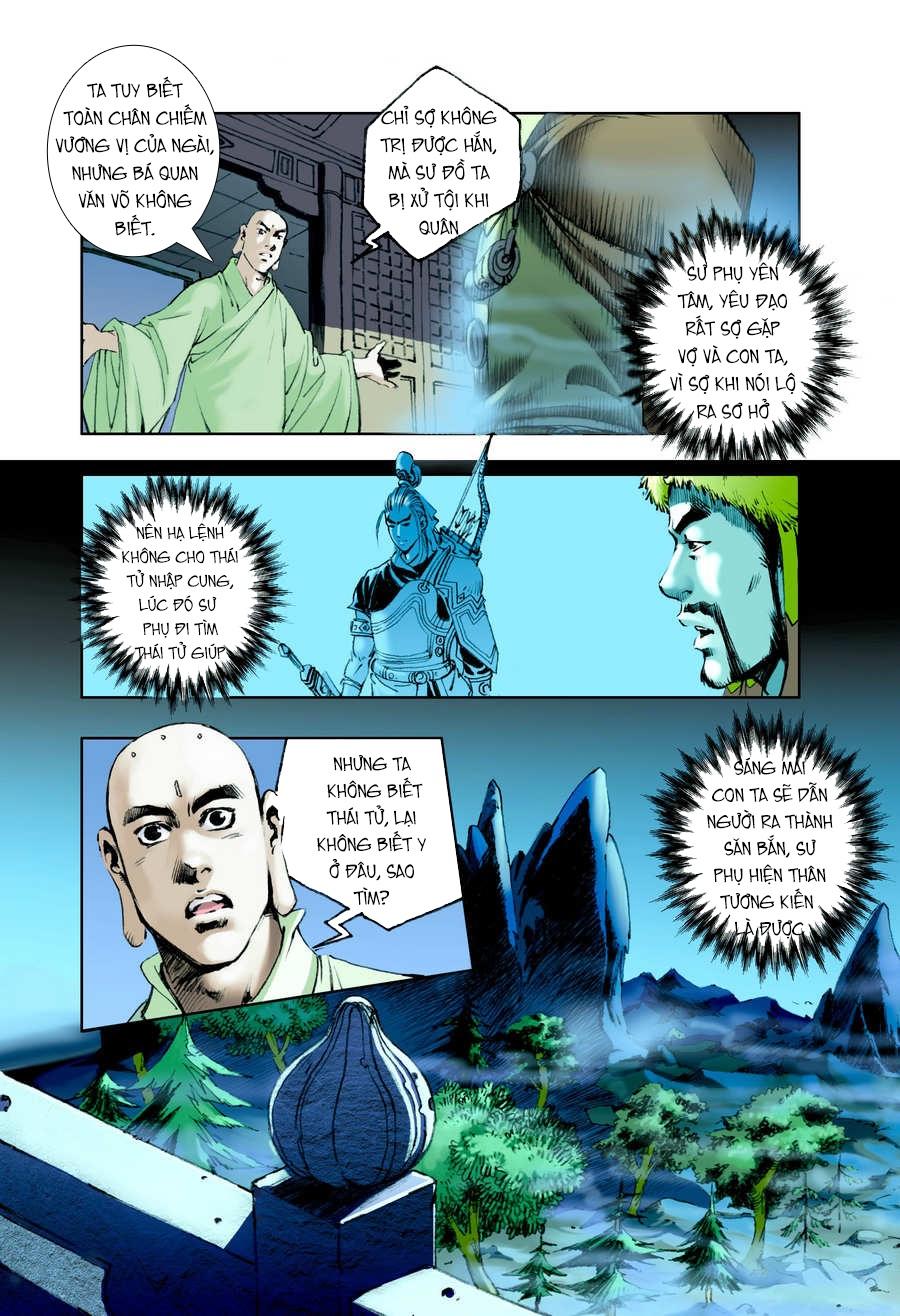 Tây Du Ký Color Chapter 70 - 7