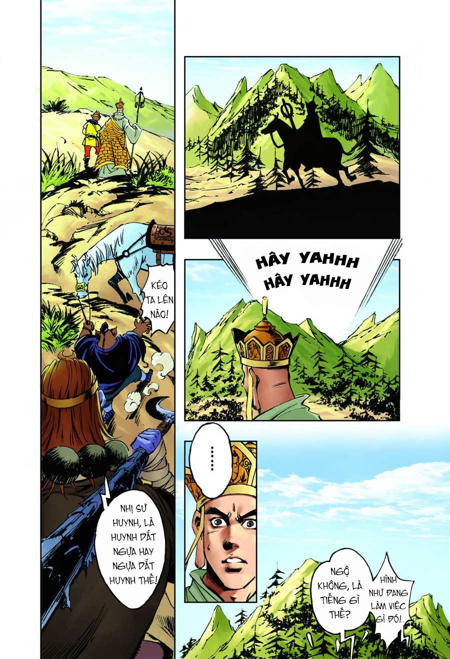 Tây Du Ký Color Chapter 84 - 17