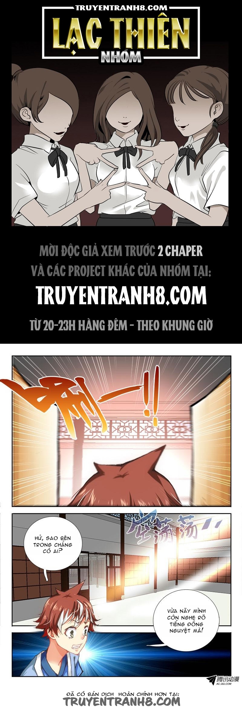 La Sát Đại Nhân Hãy Dừng Chân Chapter 36 - 1