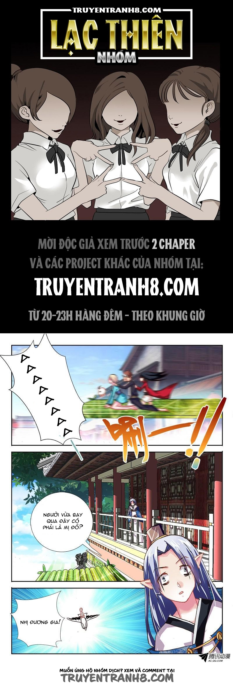 La Sát Đại Nhân Hãy Dừng Chân Chapter 48 - 1