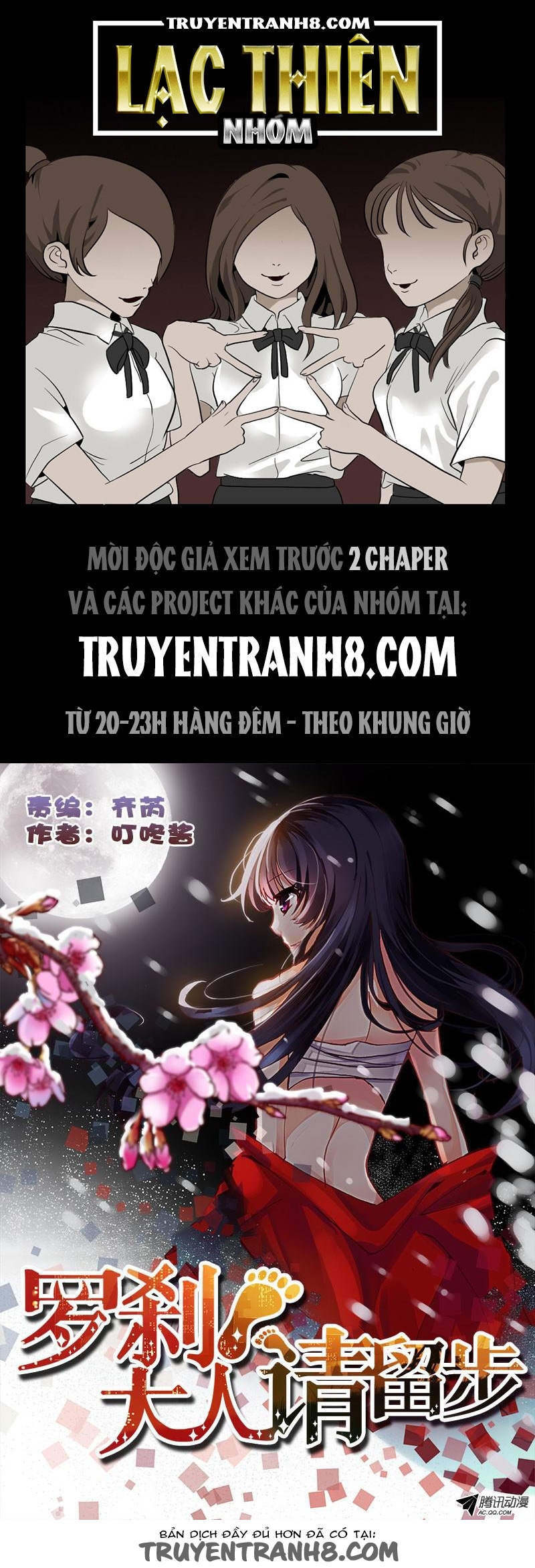 La Sát Đại Nhân Hãy Dừng Chân Chapter 49 - 1